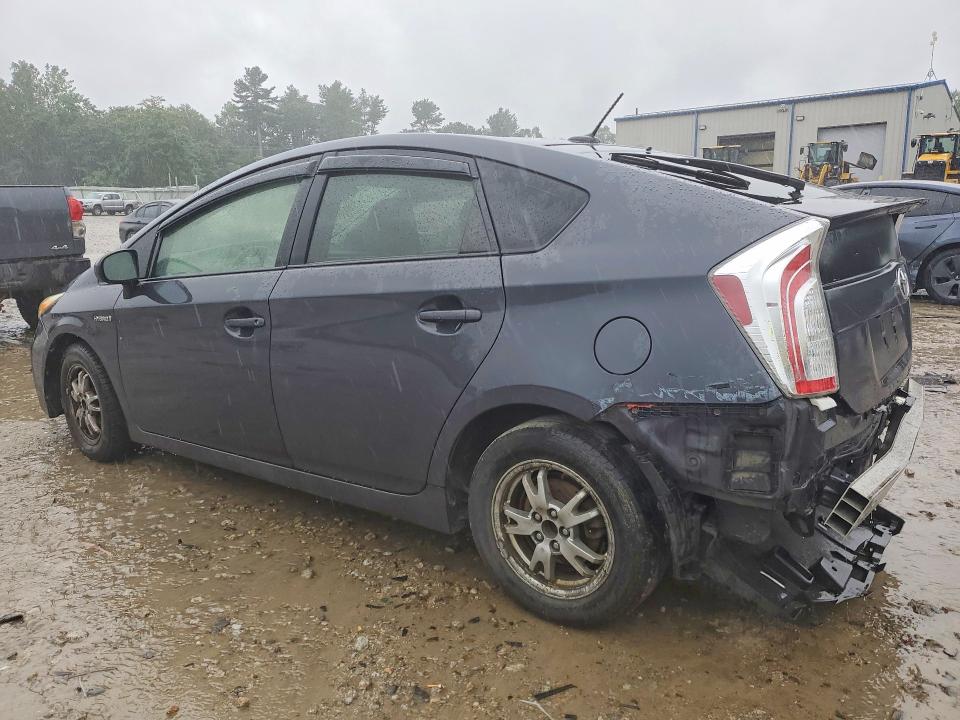 2013 Toyota Prius მანქანა იყიდება აუქციონზე, vin: JTDKN3DU7D1676731, აუქციონის ნომერი: 63575046