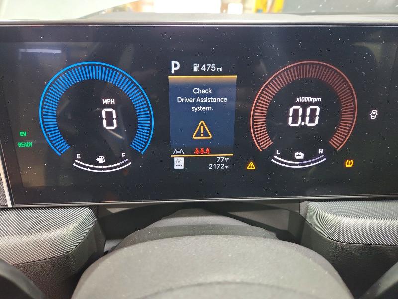 2026 Hyundai Sonata Hybrid მანქანა იყიდება აუქციონზე, vin: KMHL24JJ0TA171993, აუქციონის ნომერი: 63637666