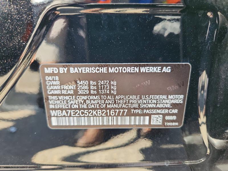 Продажа на аукционе авто 2019 Bmw 740, vin: WBA7E2C52KB216777, номер лота: 66308586