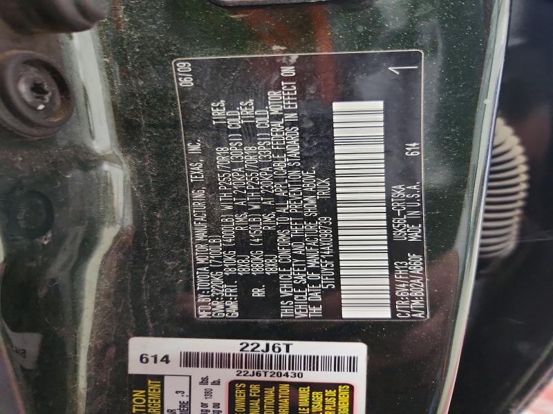 2010 Toyota Tundra მანქანა იყიდება აუქციონზე, vin: 5TFUY5F14AX098739, აუქციონის ნომერი: 64005306