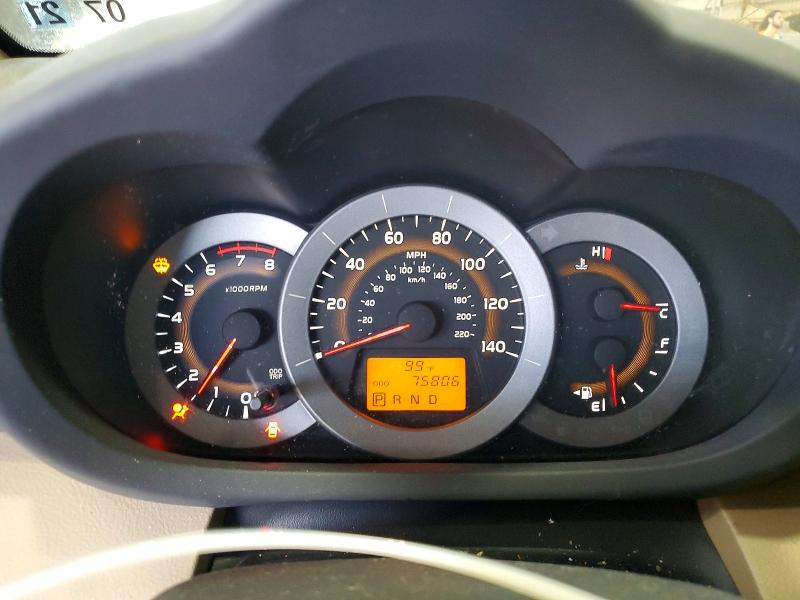 66396626 :رقم المزاد ، 2T3ZF4DV1AW041320 vin ، 2010 Toyota Rav4 مزاد بيع
