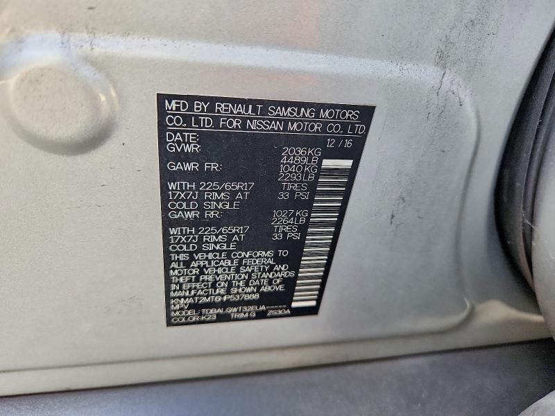 Продаж на аукціоні авто 2017 Nissan Rogue, vin: KNMAT2MT6HP537888, номер лоту: 63925266