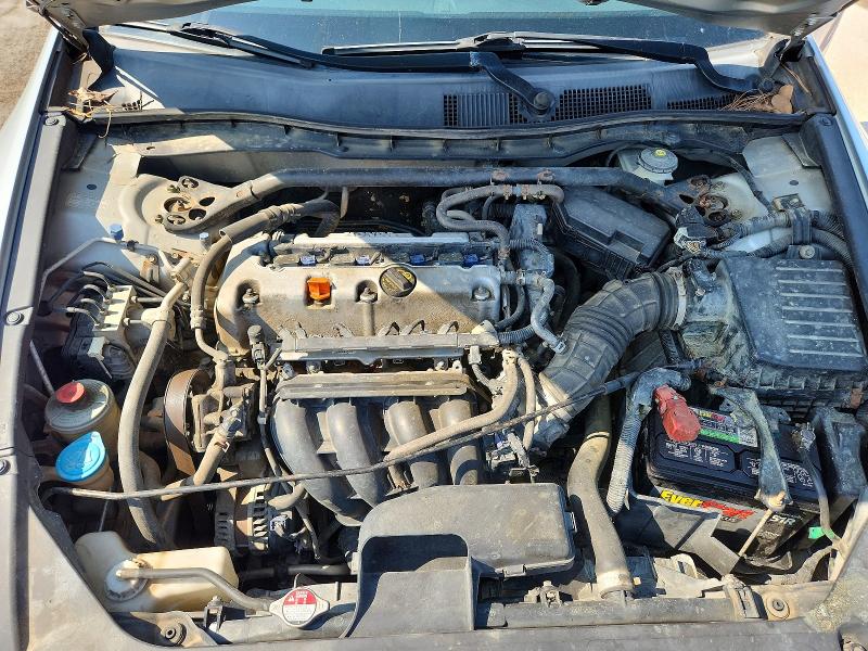 Aukcja sprzedaży 2012 Honda Accord, vin: 1HGCS1B31CA012680, numer aukcji: 65699926