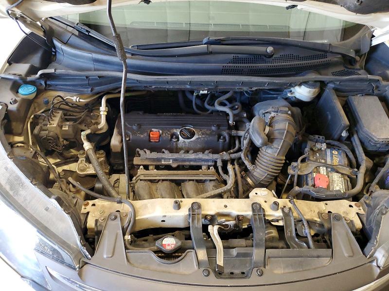 2012 Honda Cr-v მანქანა იყიდება აუქციონზე, vin: 5J6RM4H78CL050050, აუქციონის ნომერი: 65278156