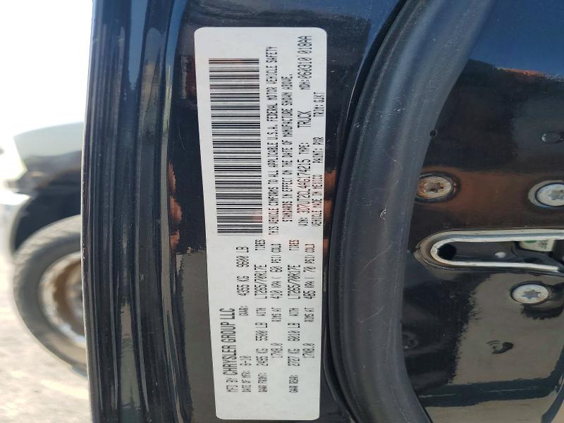Продажа на аукционе авто 2010 Dodge Ram 2500, vin: 3D7UT2CL4AG174215, номер лота: 63363076