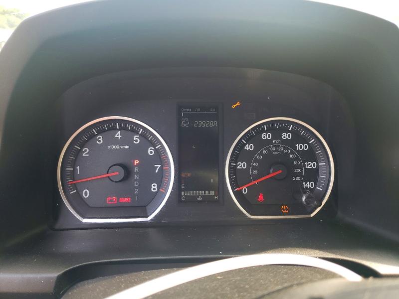Продаж на аукціоні авто 2008 Honda Cr-v, vin: JHLRE48788C051714, номер лоту: 64590046