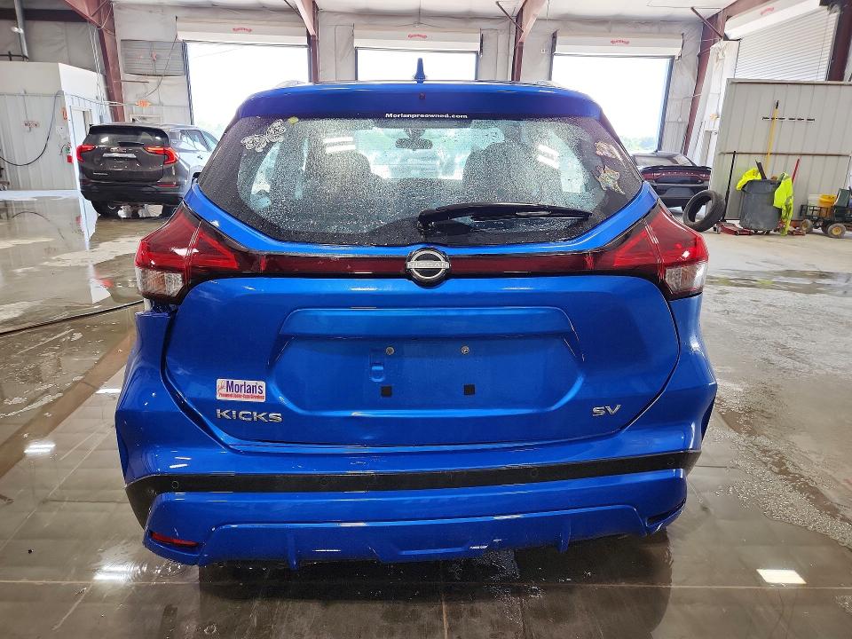 2023 Nissan Kicks მანქანა იყიდება აუქციონზე, vin: 3N1CP5CV2PL513411, აუქციონის ნომერი: 65834406