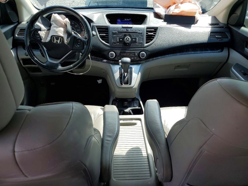 2013 Honda Cr-v მანქანა იყიდება აუქციონზე, vin: 5J6RM4H76DL015878, აუქციონის ნომერი: 63449396