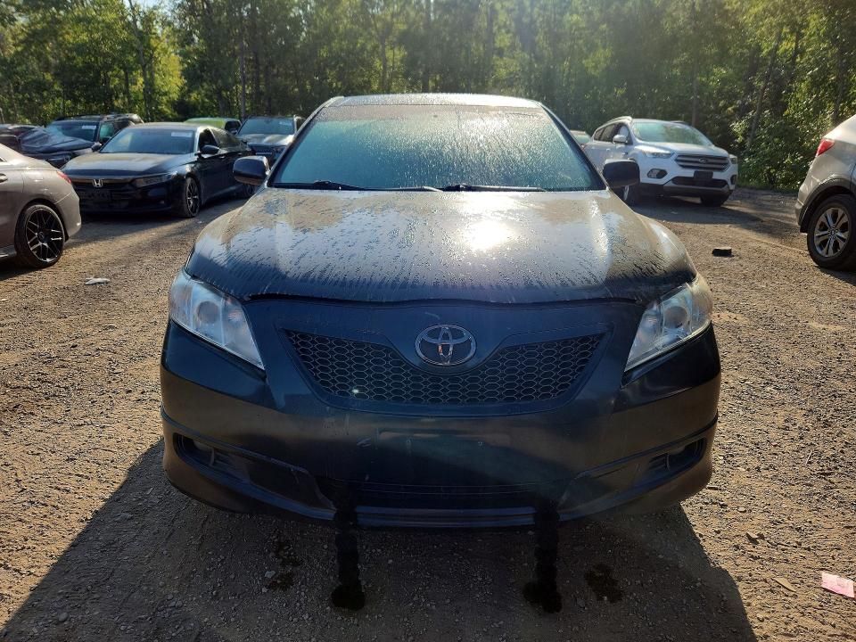 2008 Toyota Camry მანქანა იყიდება აუქციონზე, vin: 4T1BE46K88U739000, აუქციონის ნომერი: 63195676