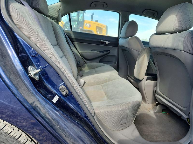 2011 Honda Civic მანქანა იყიდება აუქციონზე, vin: 2HGFA1F58BH524710, აუქციონის ნომერი: 66646396