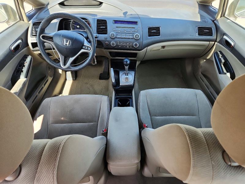 66578656 :رقم المزاد ، 19XFA1F50AE025344 vin ، 2010 Honda Civic مزاد بيع