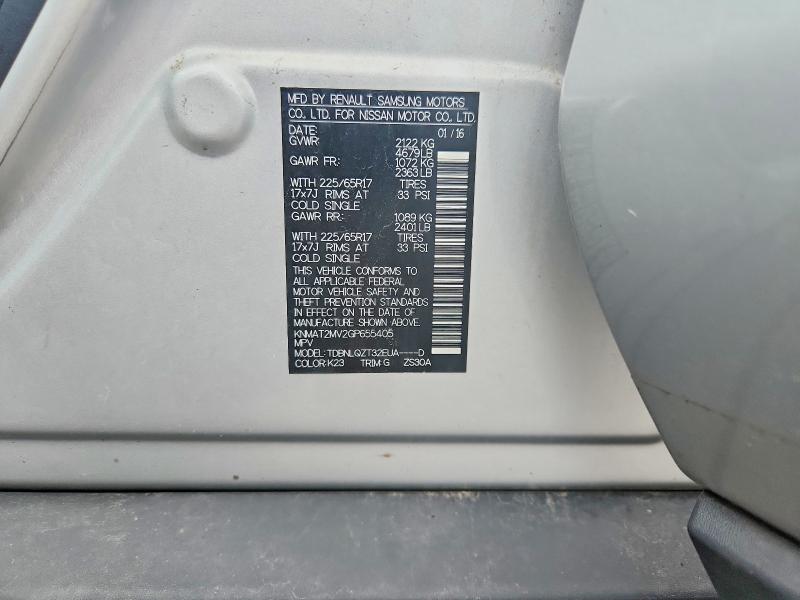 Продажа на аукционе авто 2016 Nissan Rogue, vin: KNMAT2MV2GP655405, номер лота: 63952046