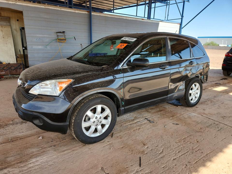 Aukcja sprzedaży 2007 Honda Cr-v, vin: JHLRE38597C039191, numer aukcji: 64316656
