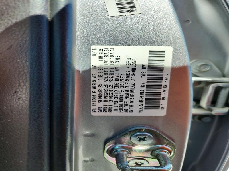 67076126 :رقم المزاد ، 5J8TB4H50FL011135 vin ، 2015 Acura Rdx مزاد بيع