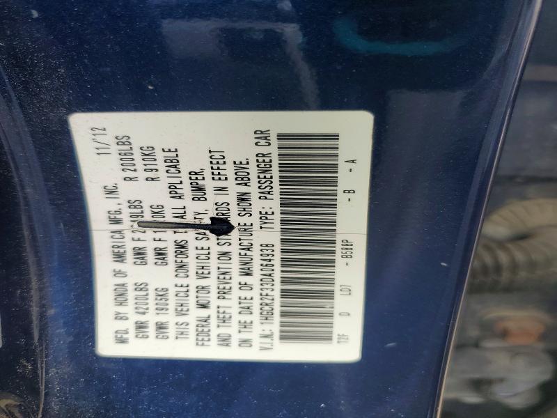 2013 Honda Accord მანქანა იყიდება აუქციონზე, vin: 1HGCR2F33DA064938, აუქციონის ნომერი: 64742296