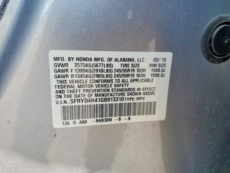 Продаж на аукціоні авто 2016 Acura Mdx, vin: 5FRYD4H41GB013310, номер лоту: 64776766