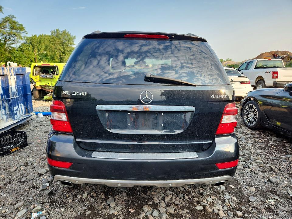 Продажа на аукционе авто 2011 Mercedes-benz Ml, vin: 4JGBB8GBXBA735537, номер лота: 64443586