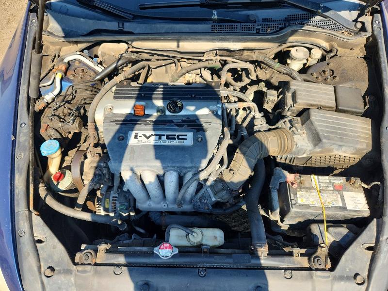 Aukcja sprzedaży 2006 Honda Accord, vin: 1HGCM71646A800480, numer aukcji: 62828116