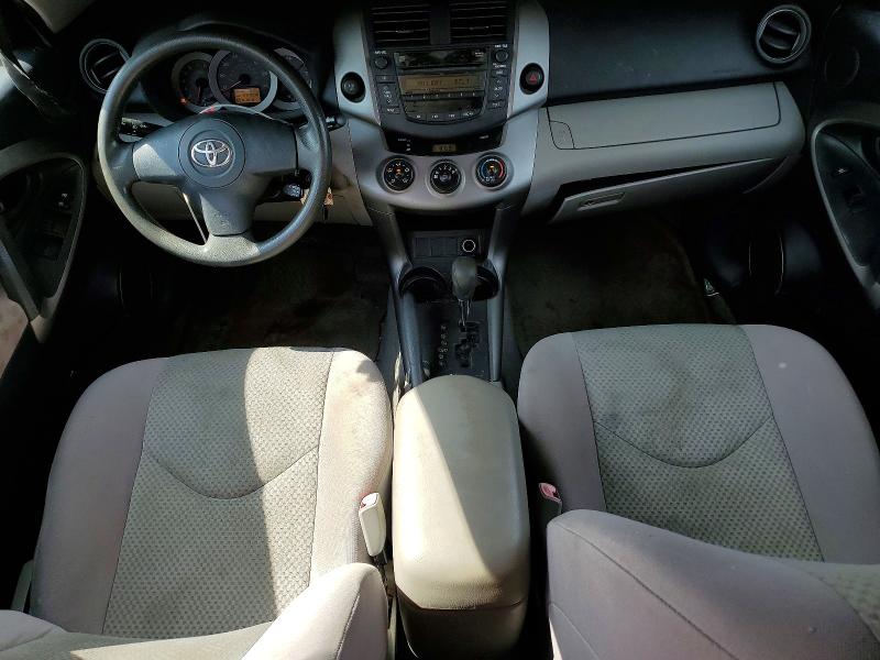 64907826 :رقم المزاد ، JTMZD33V676034472 vin ، 2007 Toyota Rav4 مزاد بيع