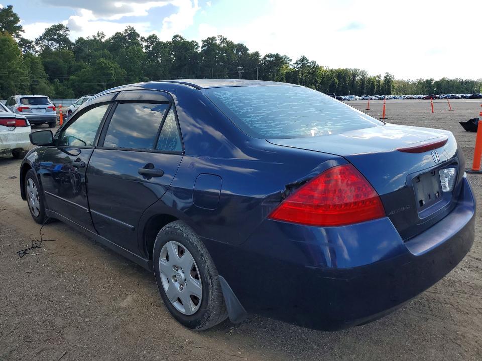 Продажа на аукционе авто 2007 Honda Accord, vin: 1HGCM56187A106152, номер лота: 64618636