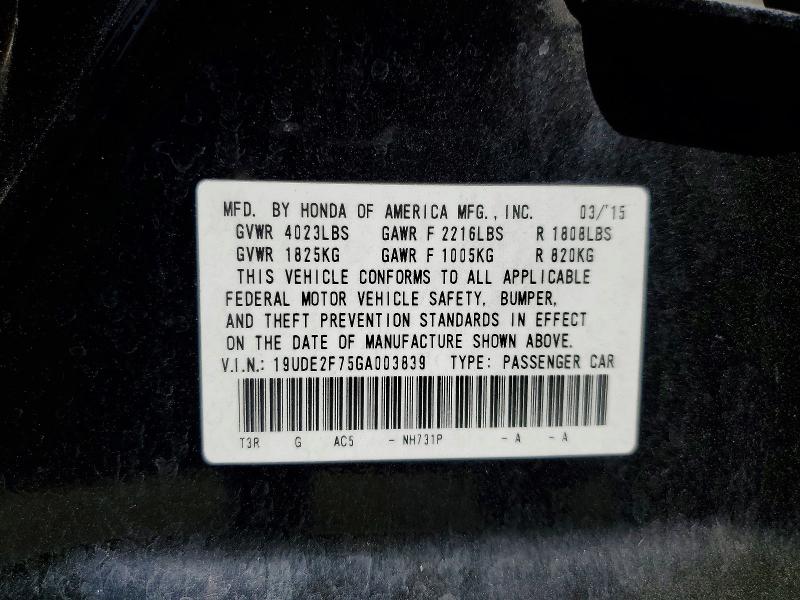 2016 Acura Ilx მანქანა იყიდება აუქციონზე, vin: 19UDE2F75GA003839, აუქციონის ნომერი: 65301146