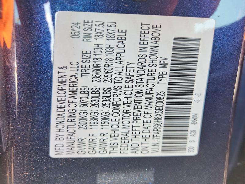 Продаж на аукціоні авто 2025 Honda Cr-v, vin: 7FARS6H8XSE000823, номер лоту: 63596186
