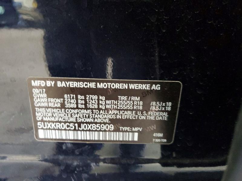 Продаж на аукціоні авто 2018 Bmw X5, vin: 5UXKR0C51J0X85909, номер лоту: 67197576