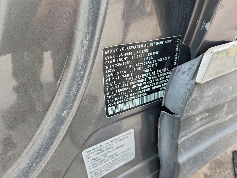 Продаж на аукціоні авто 2012 Volkswagen Tiguan, vin: WVGBV7AX1CW005736, номер лоту: 64060206