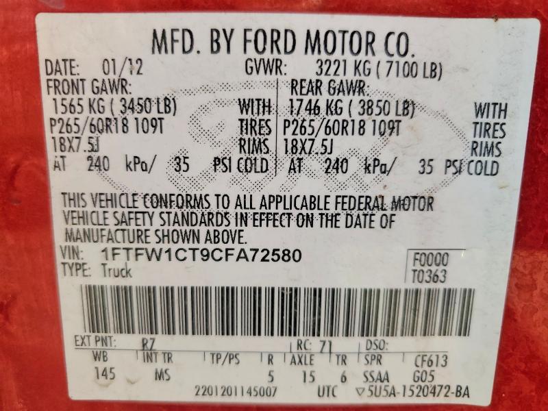 Продажа на аукционе авто 2012 Ford F150, vin: 1FTFW1CT9CFA72580, номер лота: 64334276