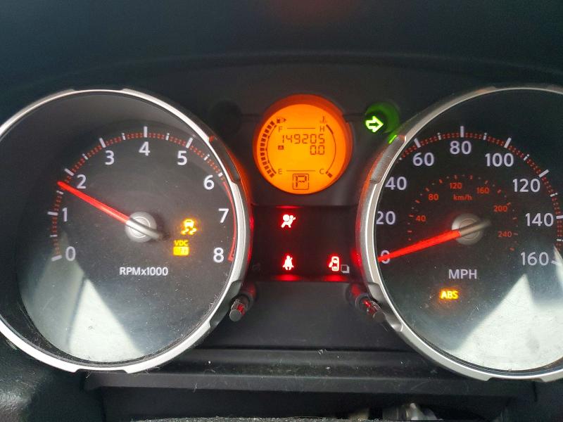 2008 Nissan Rogue მანქანა იყიდება აუქციონზე, vin: JN8AS58V08W130420, აუქციონის ნომერი: 66688456