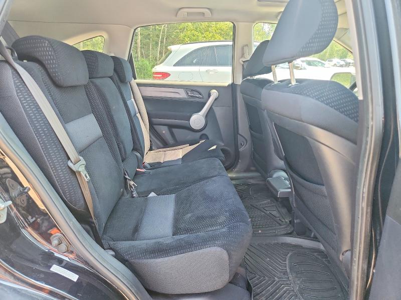 2007 Honda Cr-v მანქანა იყიდება აუქციონზე, vin: 5J6RE48537L800777, აუქციონის ნომერი: 63341586