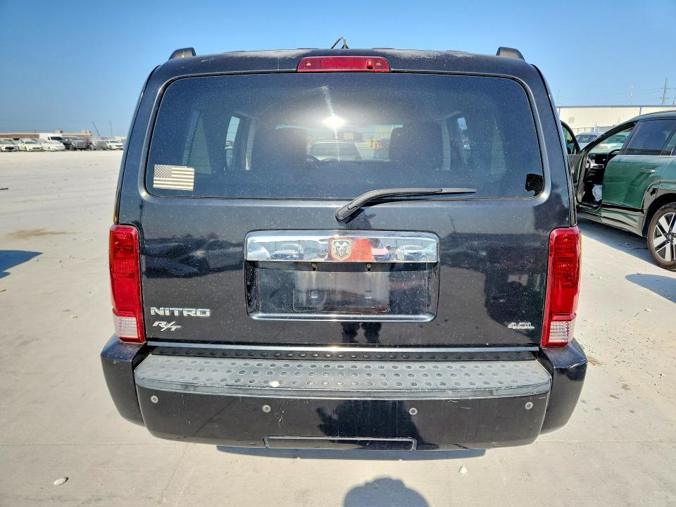 2008 Dodge Nitro მანქანა იყიდება აუქციონზე, vin: 1D8GT58688W117332, აუქციონის ნომერი: 64113356