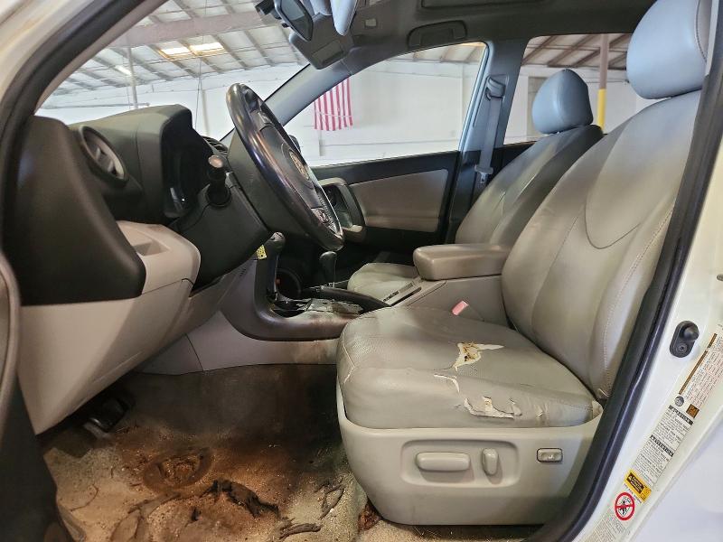 2008 Toyota Rav4 მანქანა იყიდება აუქციონზე, vin: JTMBK31V385053871, აუქციონის ნომერი: 63537186