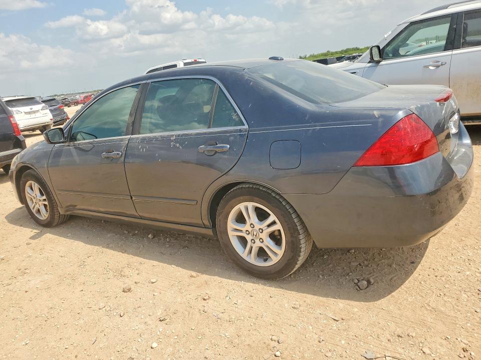 2006 Honda Accord მანქანა იყიდება აუქციონზე, vin: 1HGCM56806A097605, აუქციონის ნომერი: 63879946