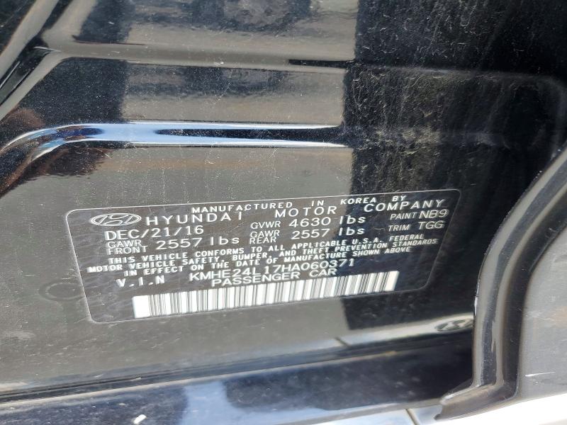 Продаж на аукціоні авто 2017 Hyundai Sonata Hybrid, vin: KMHE24L17HA060371, номер лоту: 65507346