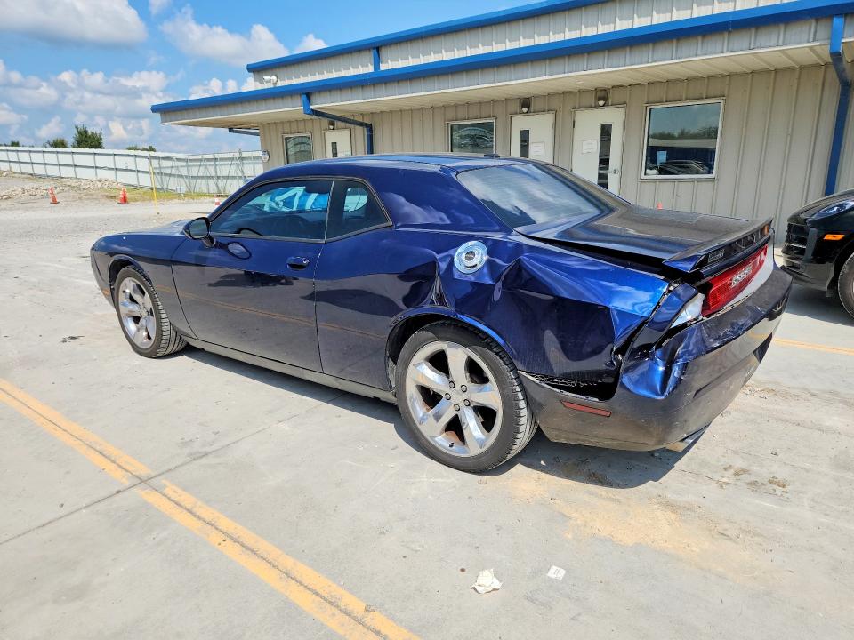 Продажа на аукционе авто 2013 Dodge Challenger, vin: 2C3CDYAG4DH660155, номер лота: 67265216