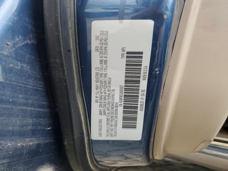 2008 Subaru Outback მანქანა იყიდება აუქციონზე, vin: 4S4BP86C584335257, აუქციონის ნომერი: 64678526
