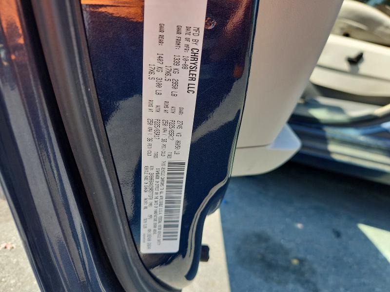 2009 Chrysler Town & Country მანქანა იყიდება აუქციონზე, vin: 2A8HR64X29R577370, აუქციონის ნომერი: 66255566