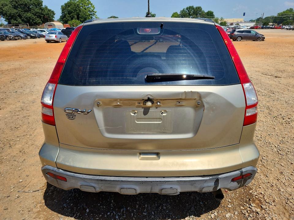 64694466 :رقم المزاد ، JHLRE383X7C075938 vin ، 2007 Honda Cr-v مزاد بيع