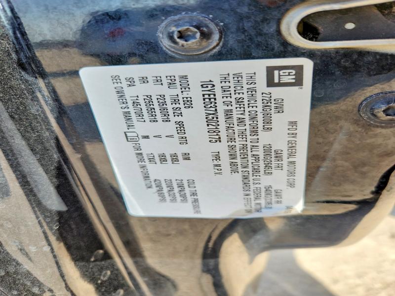 Продажа на аукционе авто 2005 Cadillac Srx, vin: 1GYEE637X50218175, номер лота: 65696986