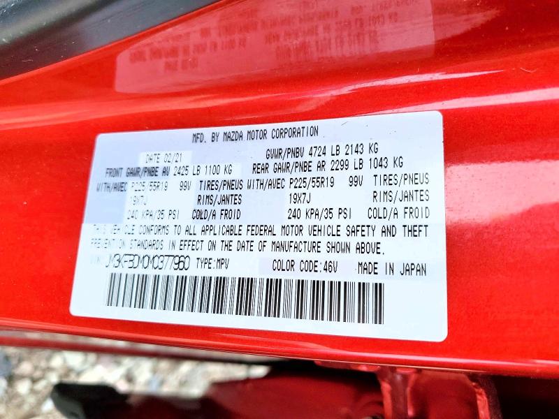 Aukcja sprzedaży 2021 Mazda Cx-5, vin: JM3KFBDM0M0377960, numer aukcji: 62838596