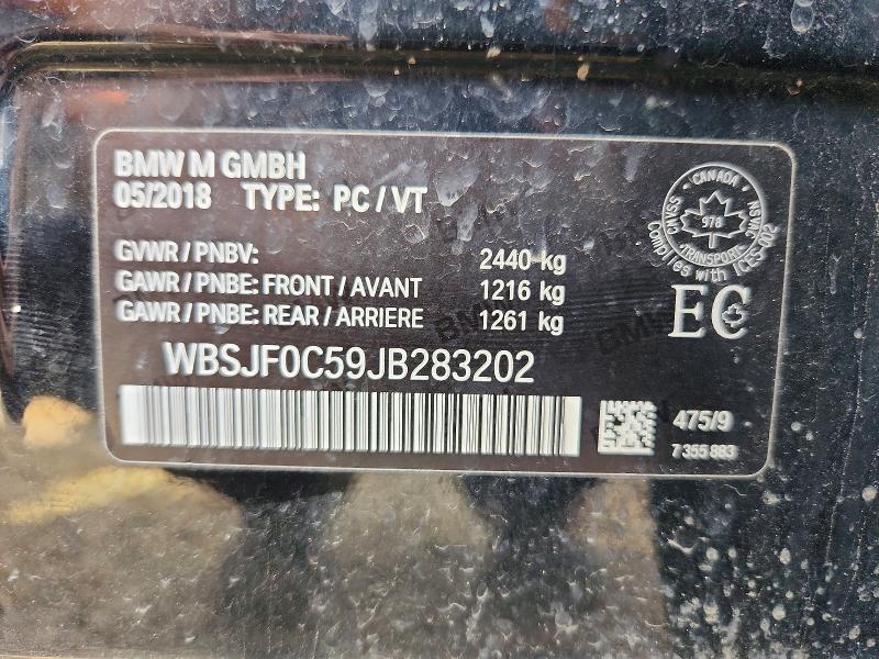 2018 Bmw M5 მანქანა იყიდება აუქციონზე, vin: WBSJF0C59JB283202, აუქციონის ნომერი: 64904606