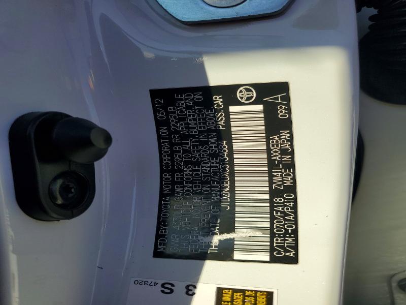2012 Toyota Prius V მანქანა იყიდება აუქციონზე, vin: JTDZN3EUXC3134684, აუქციონის ნომერი: 63320866