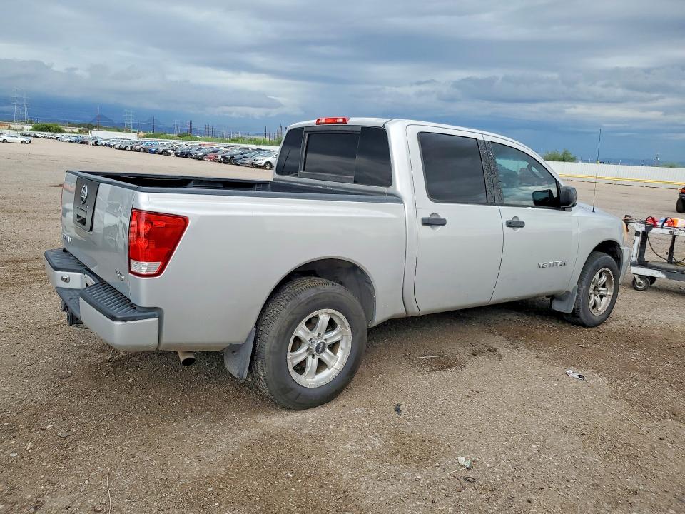 Продаж на аукціоні авто 2009 Nissan Titan, vin: 1N6AA07DX9N318036, номер лоту: 67135366