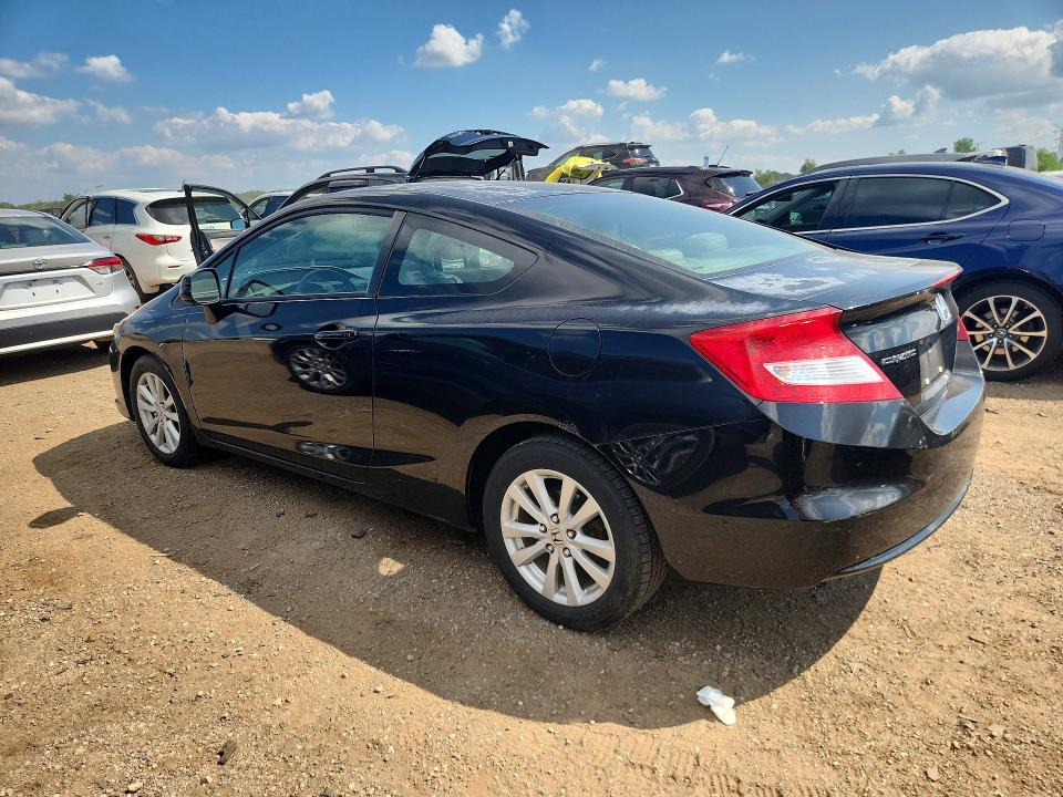 2012 Honda Civic მანქანა იყიდება აუქციონზე, vin: 2HGFG3B8XCH508827, აუქციონის ნომერი: 63252326