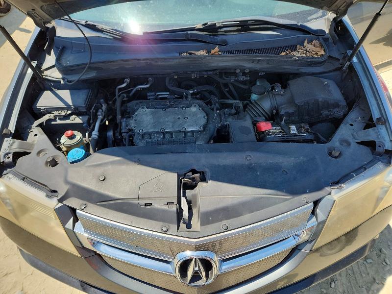 2007 Acura Mdx მანქანა იყიდება აუქციონზე, vin: 2HNYD28447H503993, აუქციონის ნომერი: 64964606