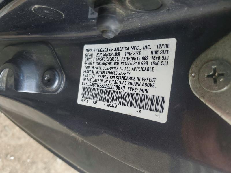 2009 Honda Element მანქანა იყიდება აუქციონზე, vin: 5J6YH28359L000670, აუქციონის ნომერი: 65531786