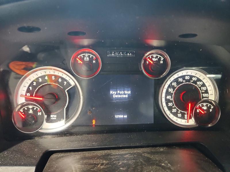 2017 Ram 1500 მანქანა იყიდება აუქციონზე, vin: 1C6RR7MT3HS647493, აუქციონის ნომერი: 65848866