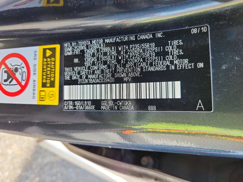 Aukcja sprzedaży 2010 Lexus Rx, vin: 2T2ZK1BA0AC039400, numer aukcji: 64402256
