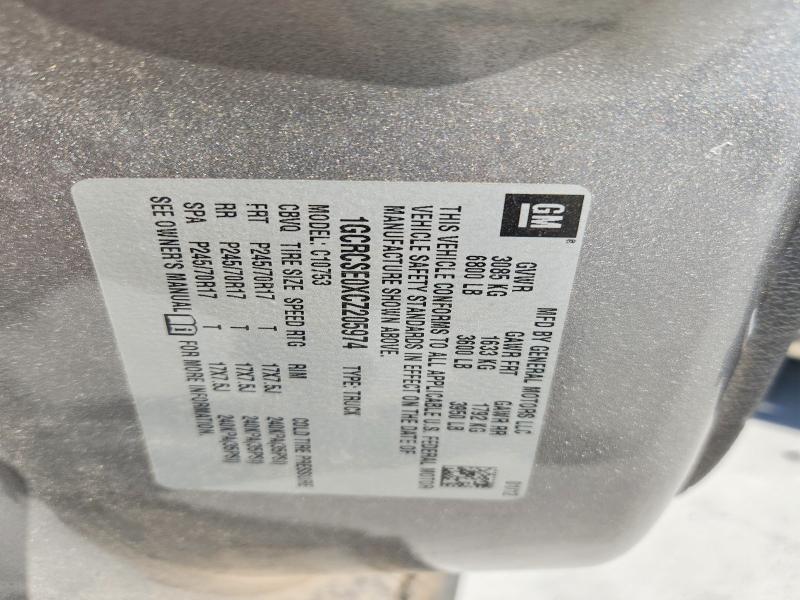2012 Chevrolet Silverado მანქანა იყიდება აუქციონზე, vin: 1GCRCSE0XCZ205974, აუქციონის ნომერი: 64723626